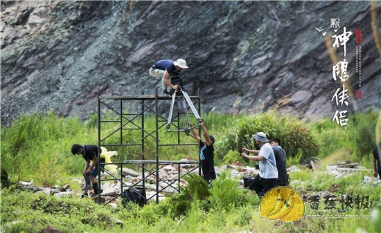 《新神雕侠侣》热拍中 襄阳大战雕琢电影质感